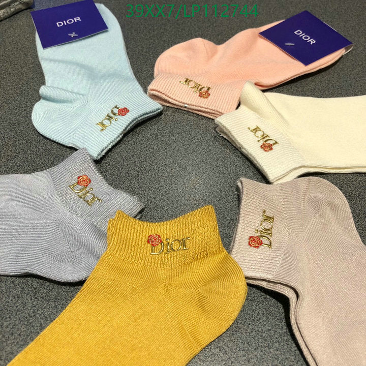 SAMC - DOR Socks - 104