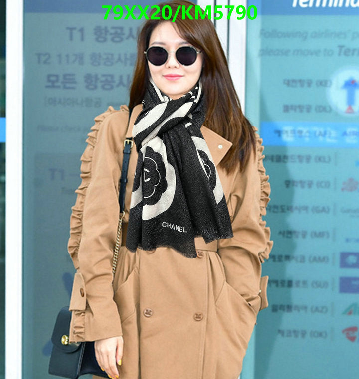 SAMC - CHL Scarves - 034