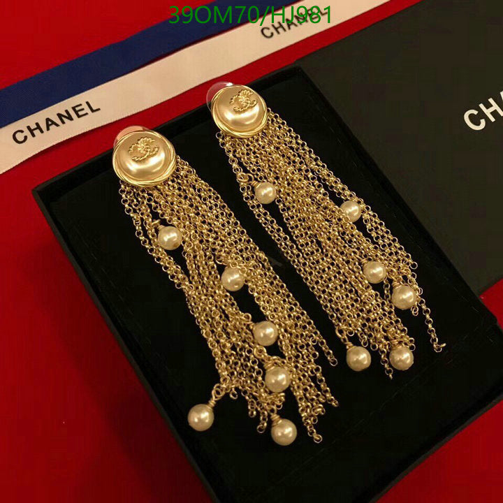 SAMC - CHL Jewelry Earrings - 417