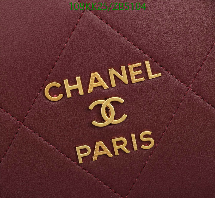 SAMC - CHL Bags Handbags - 089