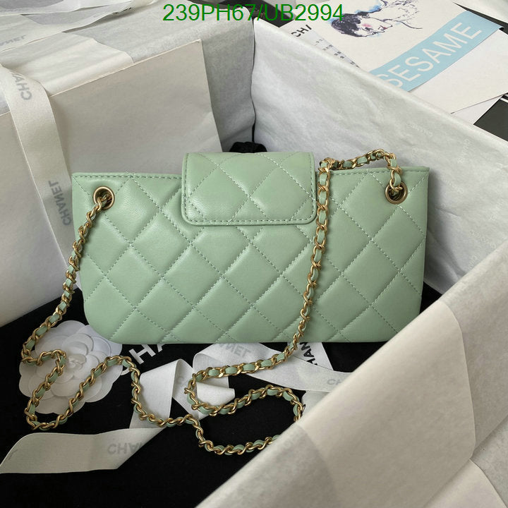 SAMC - CHL Bags - 322