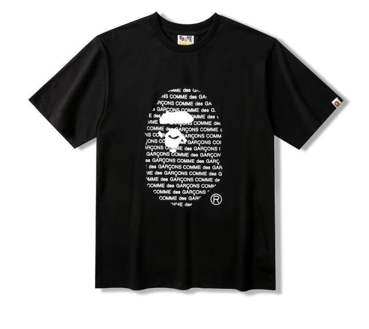 SAMC - BPD Clothes - 107