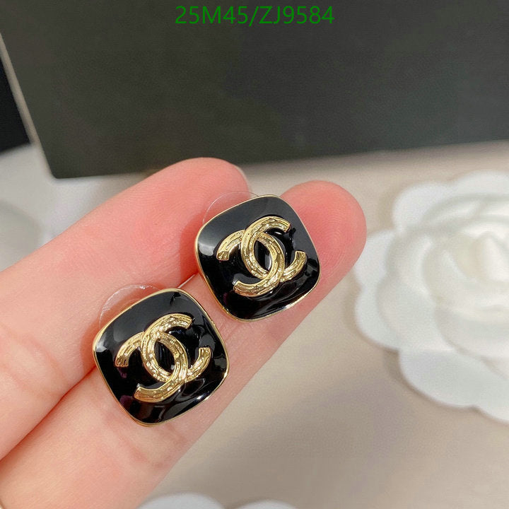 SAMC - CHL Jewelry - 875