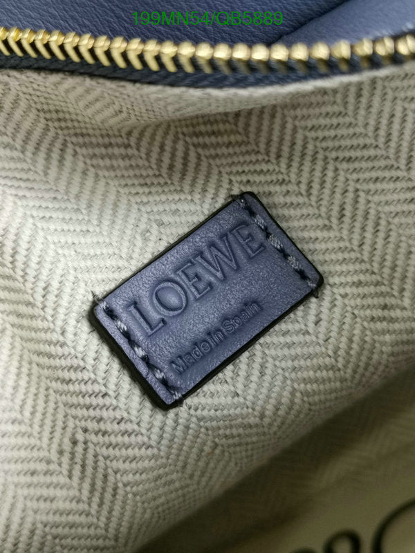 SAMC - LWO Bags - 201