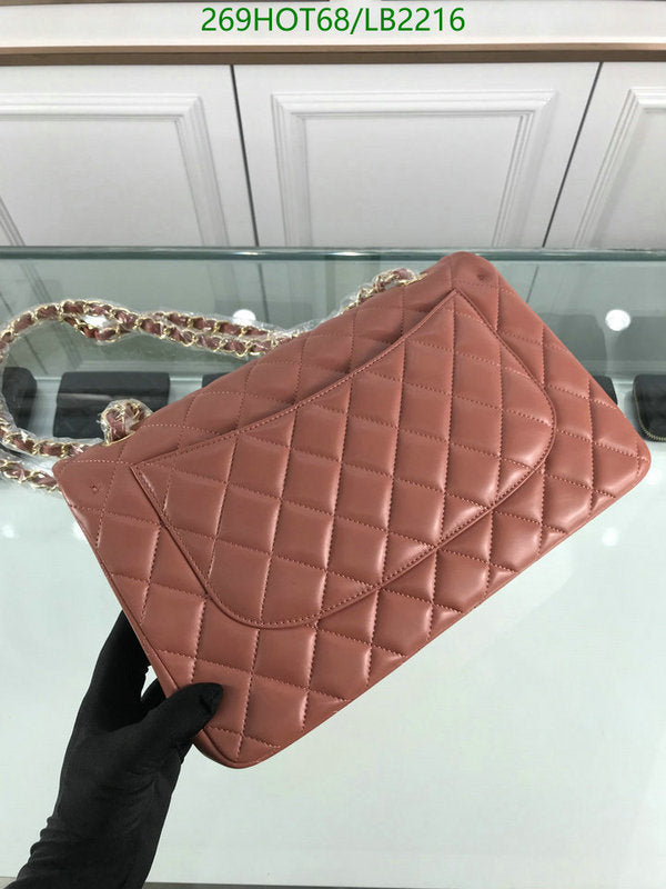 SAMC - CHL Bags - 953