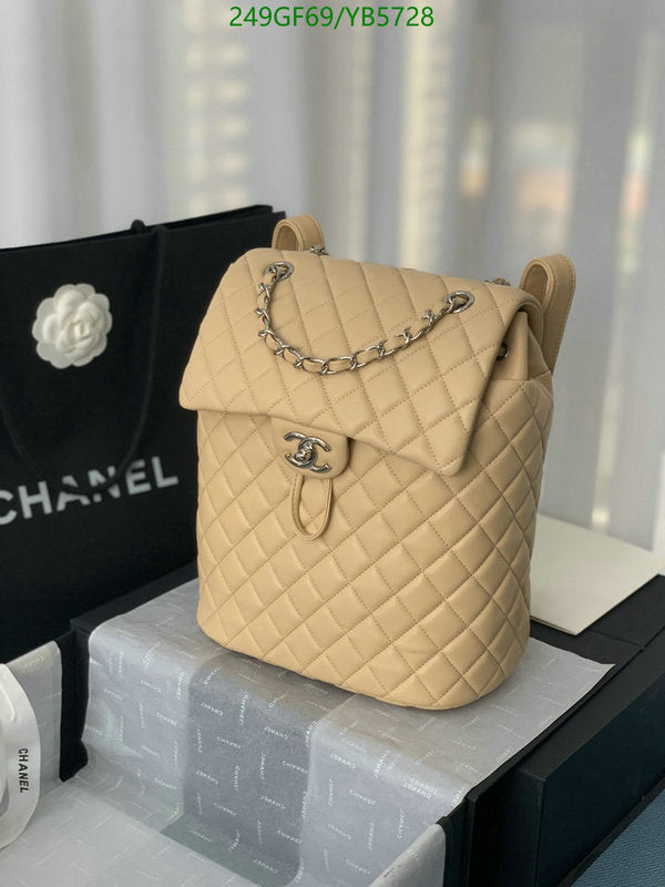 SAMC - CHL Bags - 867
