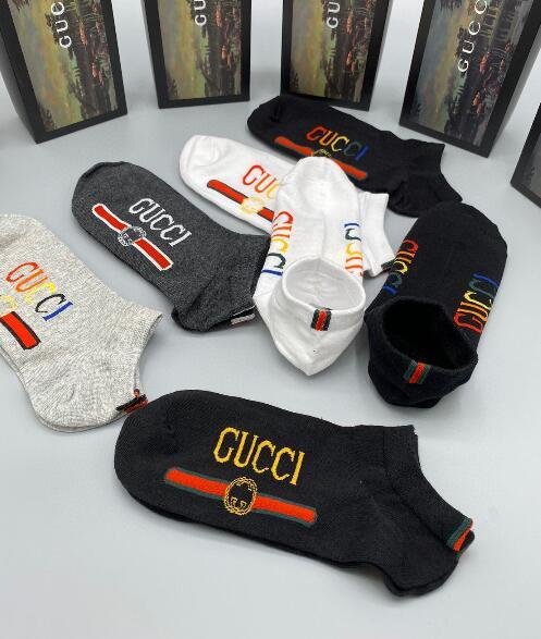 SAMC - GUKI Clothes - 216