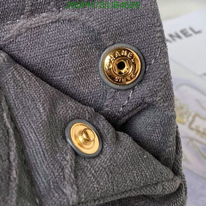 SAMC - CHL Bags - 309