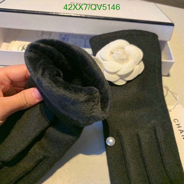 SAMC - CHL Gloves - 083