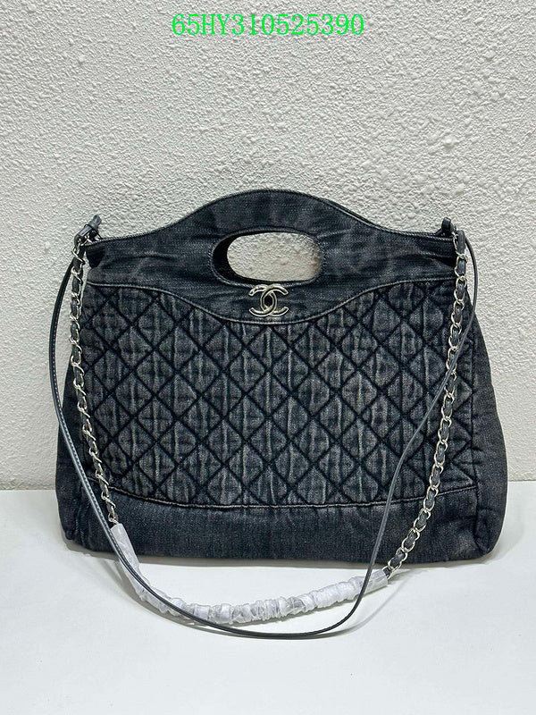 Glami - CHL Bags - 803