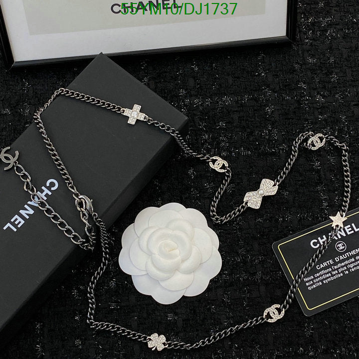 SAMC - CHL Jewelry - 206