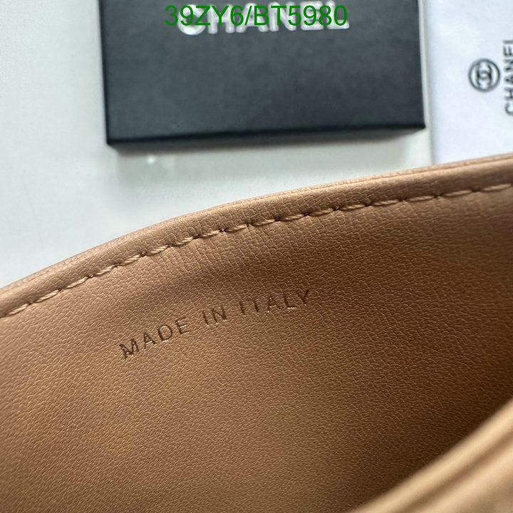 SAMC - CHL Wallets - 105