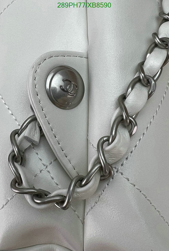 SAMC - CHL Bags - 754