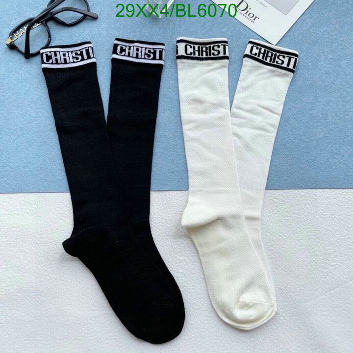 SAMC - DOR Socks - 016