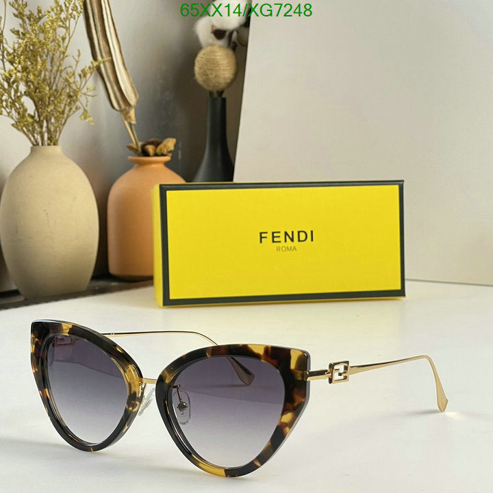 SAMC - FDE Glasses - 120