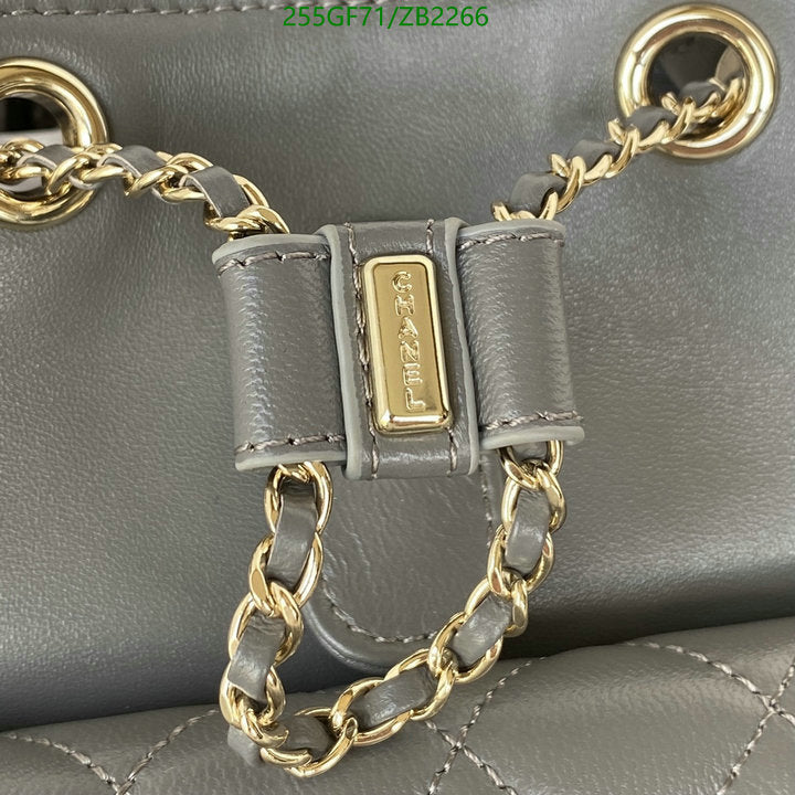 SAMC - CHL Bags - 686