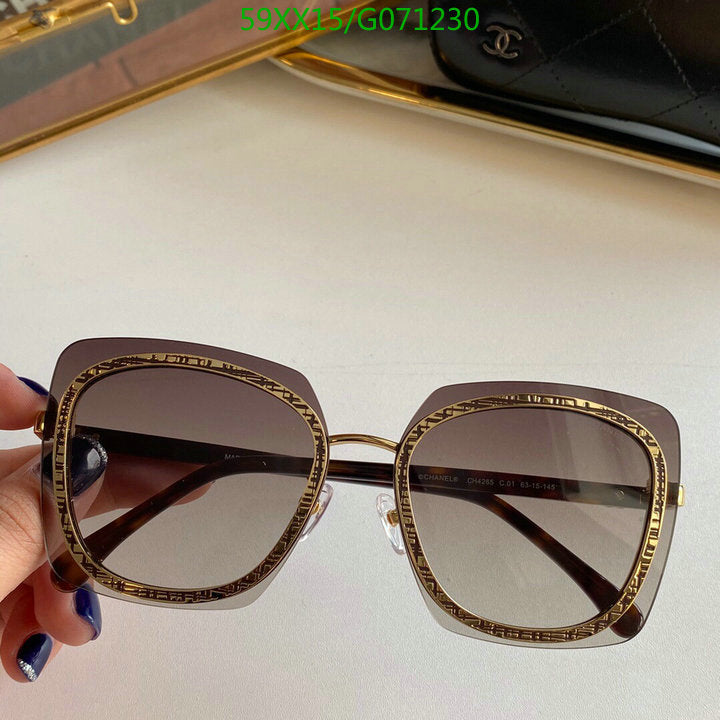 SAMC - CHL Glasses - 497