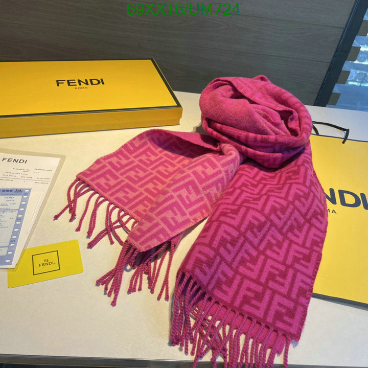 SAMC - FDE Scarves - 118