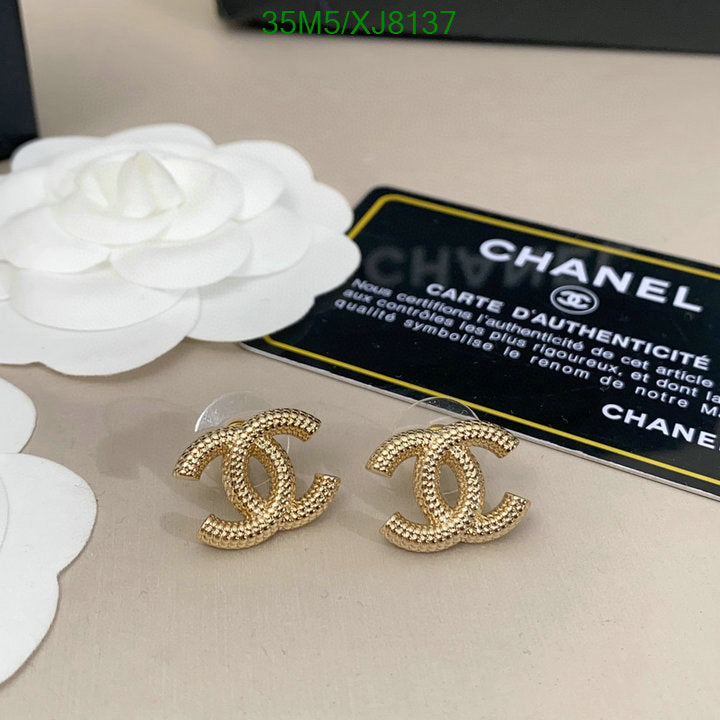 SAMC - CHL Jewelry Earrings - 455
