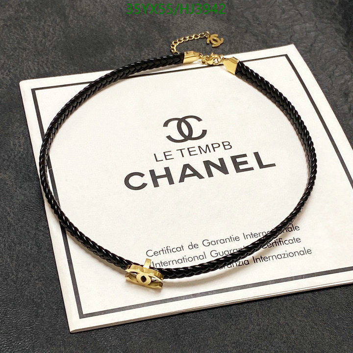 SAMC - CHL Jewelry Necklace - 141