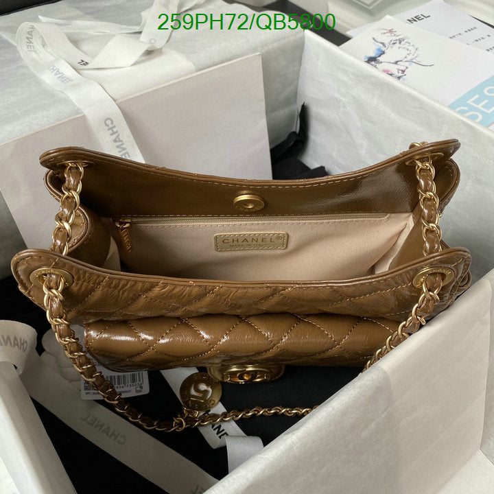 SAMC - CHL Bags - 549