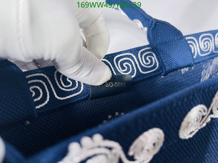 SAMCC - DOR Bags - 1527