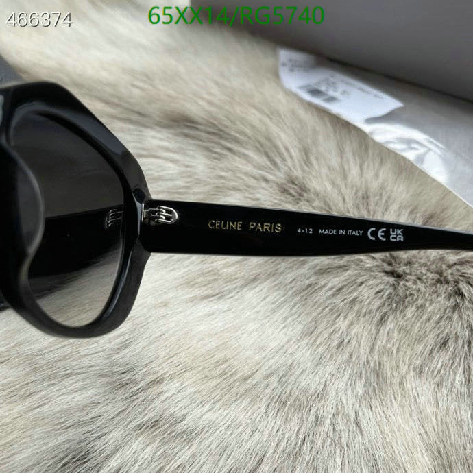 SAMC - COL Glasses - 126