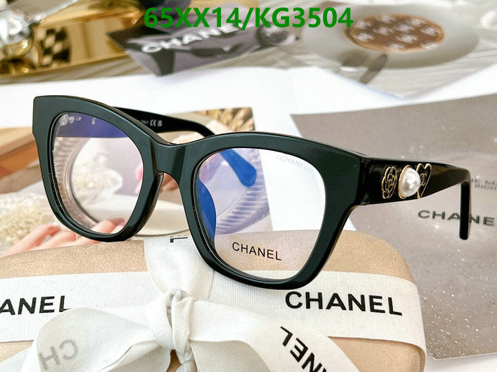 SAMC - CHL Glasses - 043