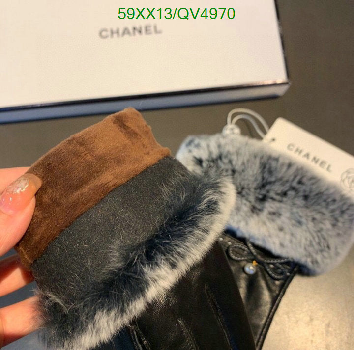 SAMC - CHL Gloves - 162