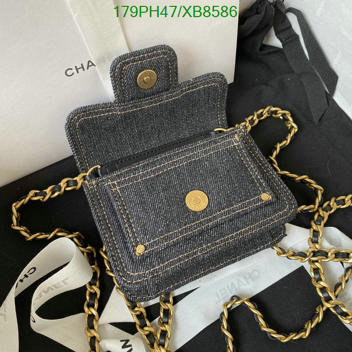 SAMC - CHL Bags - 760
