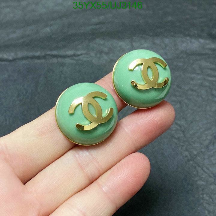 SAMC - CHL Jewelry - 709