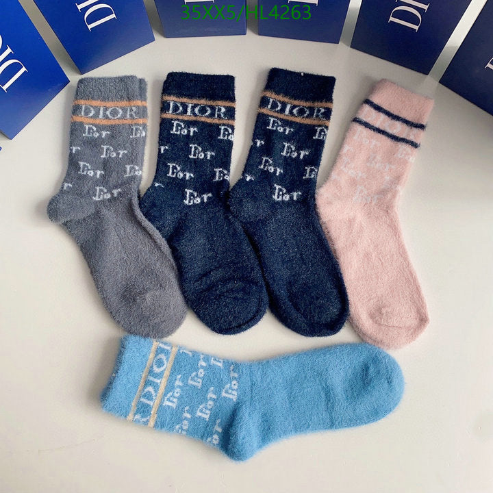 SAMC - DOR Socks - 078