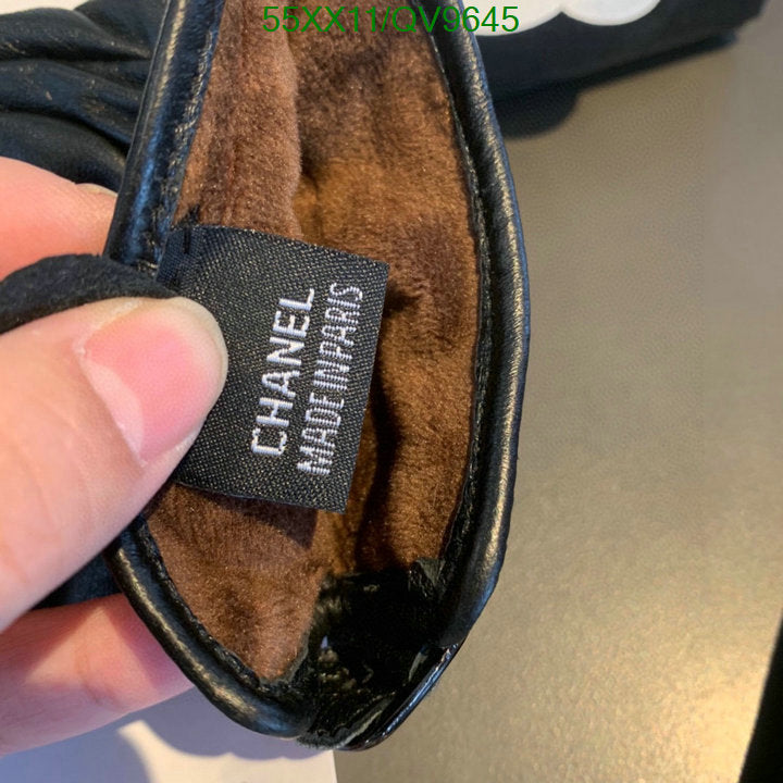 SAMC - CHL Gloves - 031