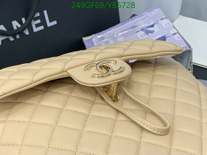 SAMC - CHL Bags - 867