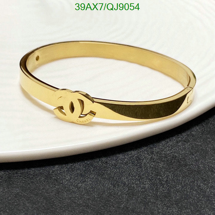 SAMC - CHL Jewelry - 824