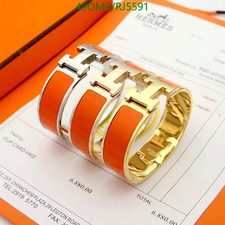 SAMC - HMS Jewelry - 012