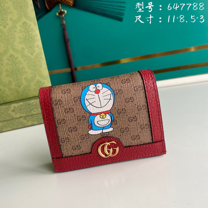 Glami-i - Guki Wallet - 364