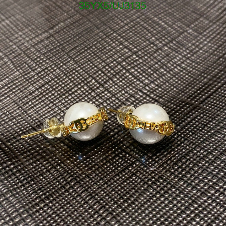 SAMC - CHL Jewelry Earrings - 364
