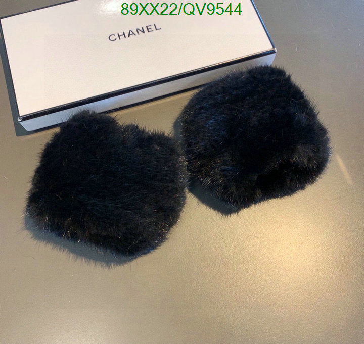 SAMC - CHL Gloves - 069