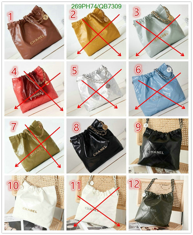 SAMC - CHL Bags - 566