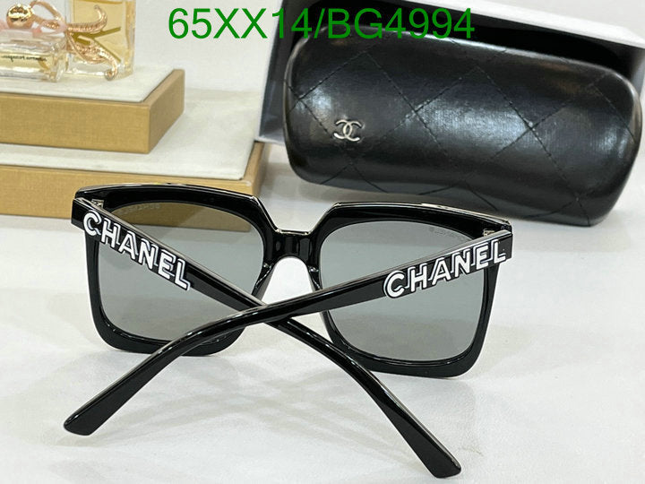 SAMC - CHL Glasses - 147
