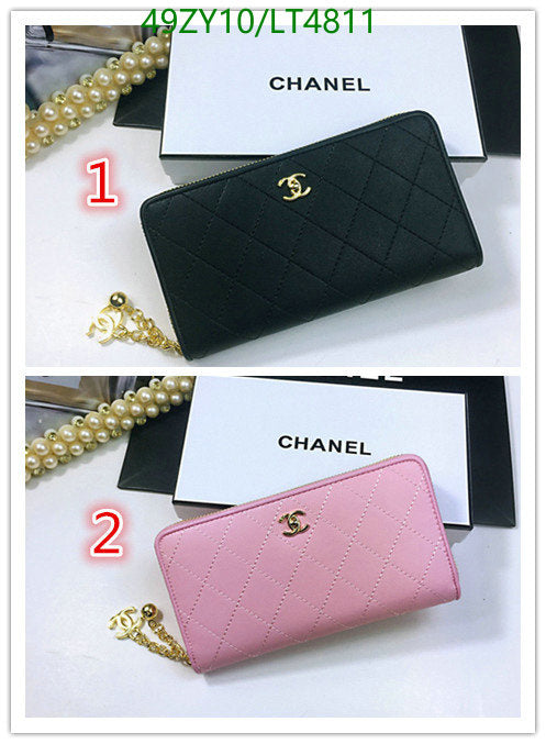 SAMC - CHL Wallets - 097