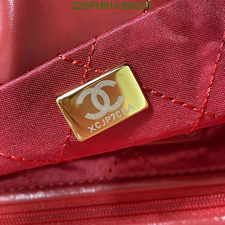 SAMC - CHL Bags - 087