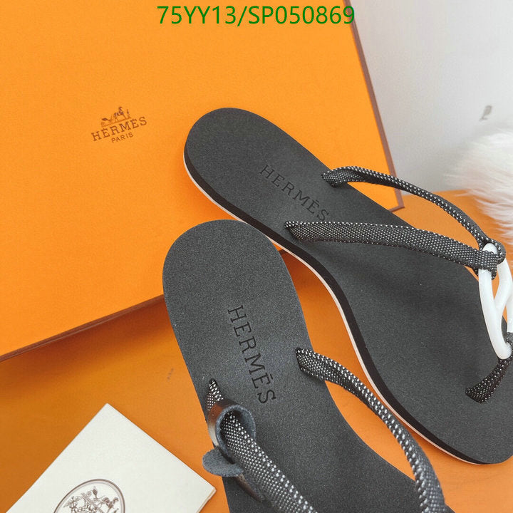 SAMC - HMS Women Shoes - 495