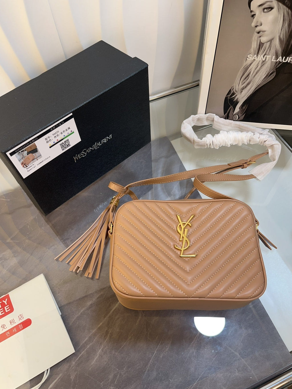 EN - New Arrival Bags SLY 332