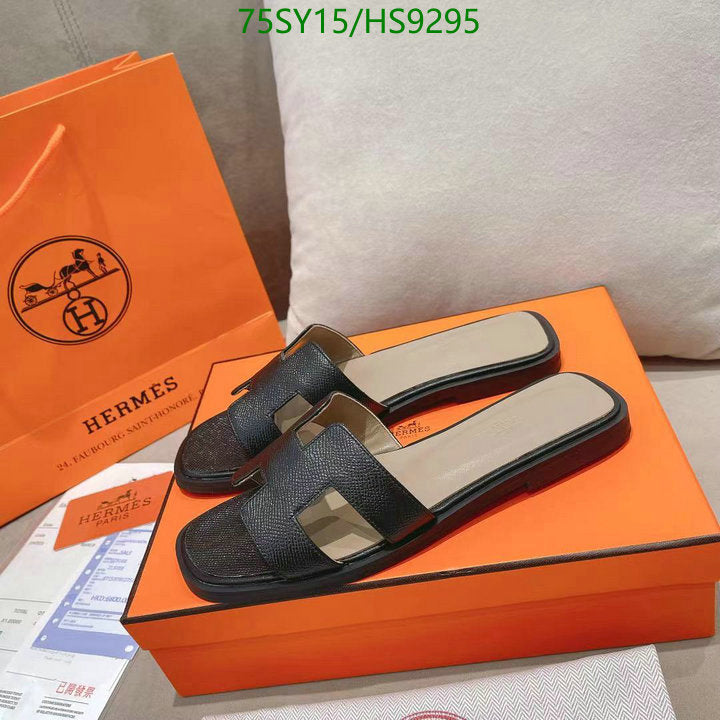 SAMC - HMS Women Shoes - 216