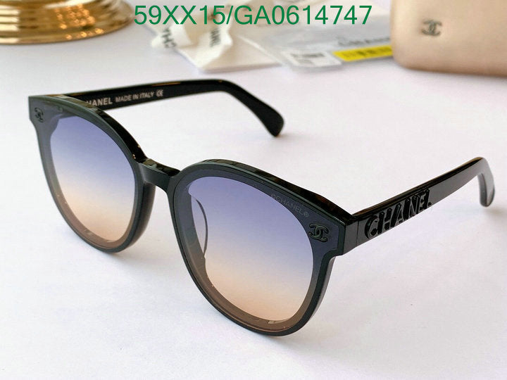 SAMC - CHL Glasses - 535