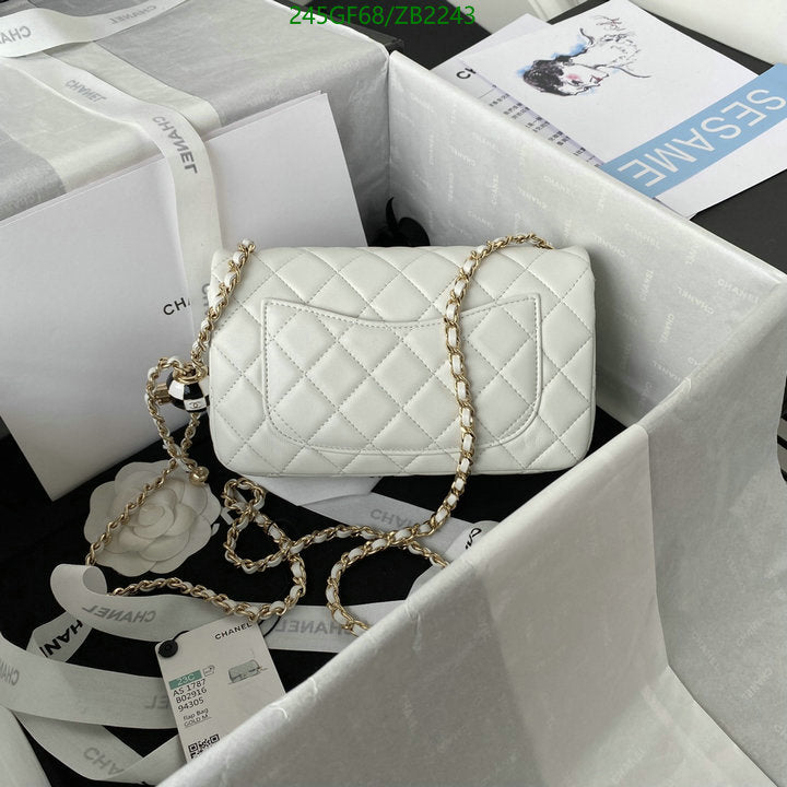 SAMC - CHL Bags - 667