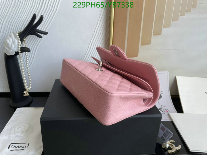 SAMC - CHL Bags - 747