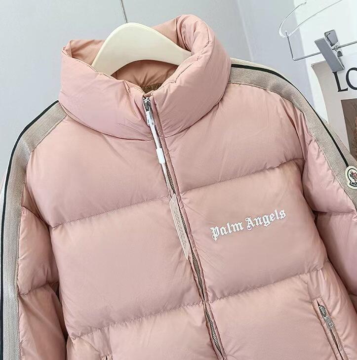 SAMC - Mix Jackets - 208